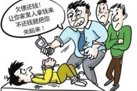 邗江商账追讨清欠服务